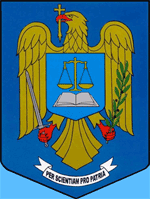 Sigla Academia de Politie